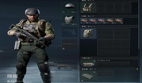 三角洲行动辅助官方怎么对待（三角洲行动官方对辅助的态度是什么？）