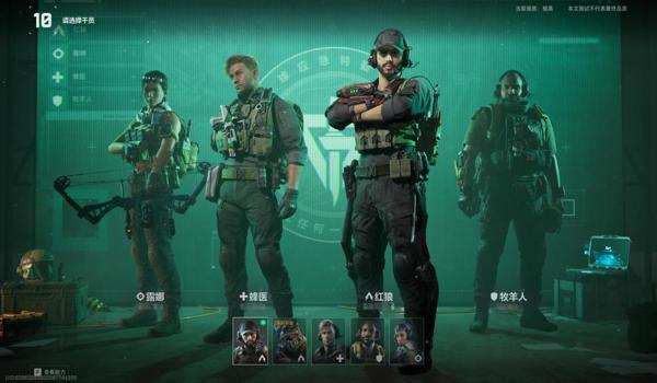 三角洲pc辅助会封设备吗（三角洲pc辅助封设备概率多大？）