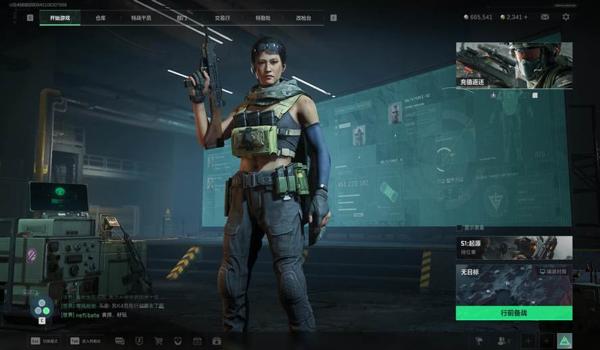 三角洲行动ios辅助多吗（现在三角洲行动ios还有辅助吗？）