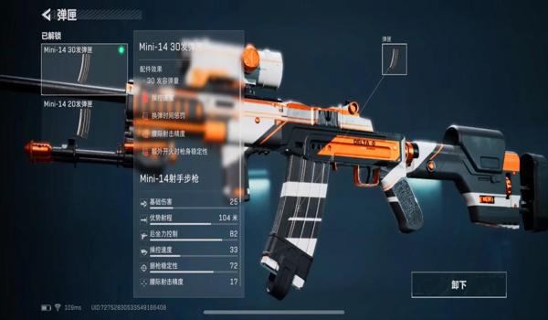 手机玩三角洲行动辅助器（推荐一个手机玩《三角洲行动》的辅助器）